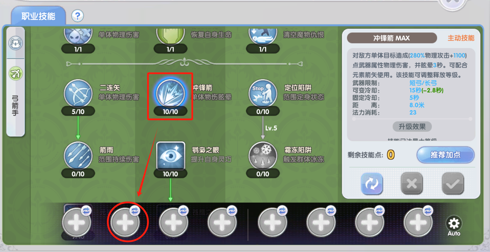 虚幻4游戏制作教程_虚幻制作游戏需要会编程吗_虚幻4tps游戏制作