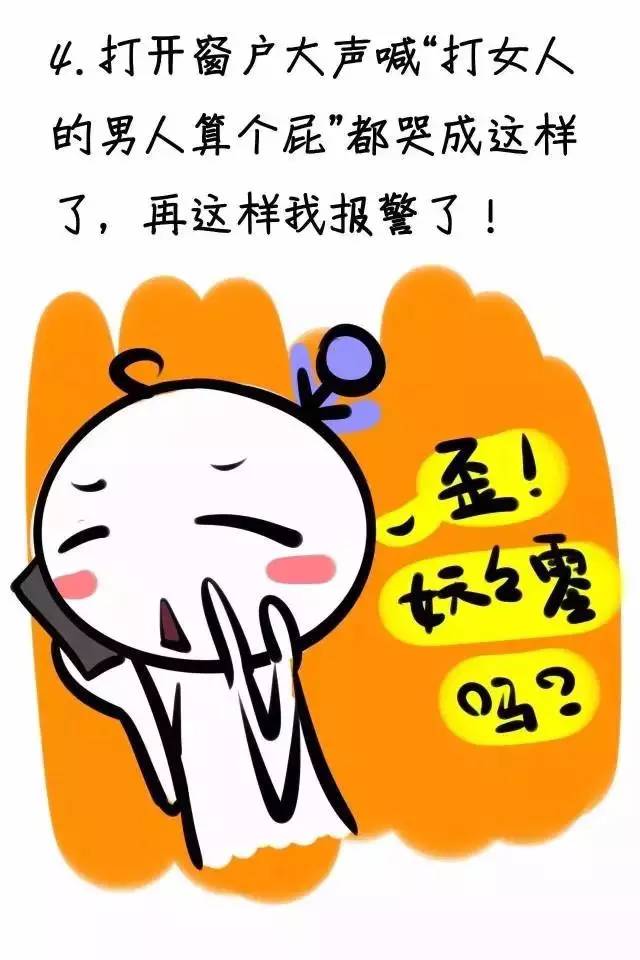 无翼鸟无嫬挡全彩动漫_无翼鸟无嫬挡全彩动漫_无翼鸟无嫬挡全彩动漫