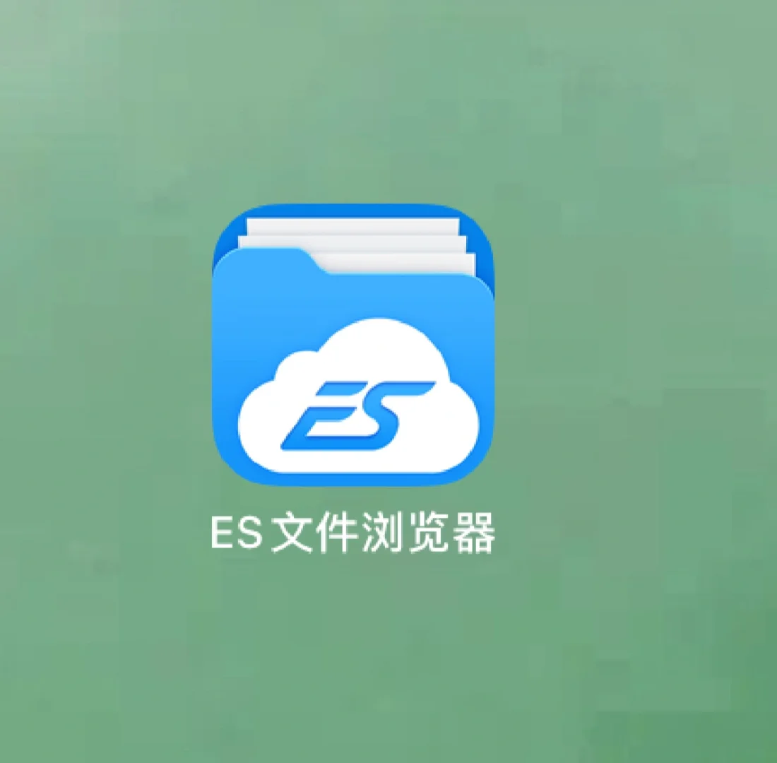 软件 装机必备_必备软件装机系统_必备软件装机工具