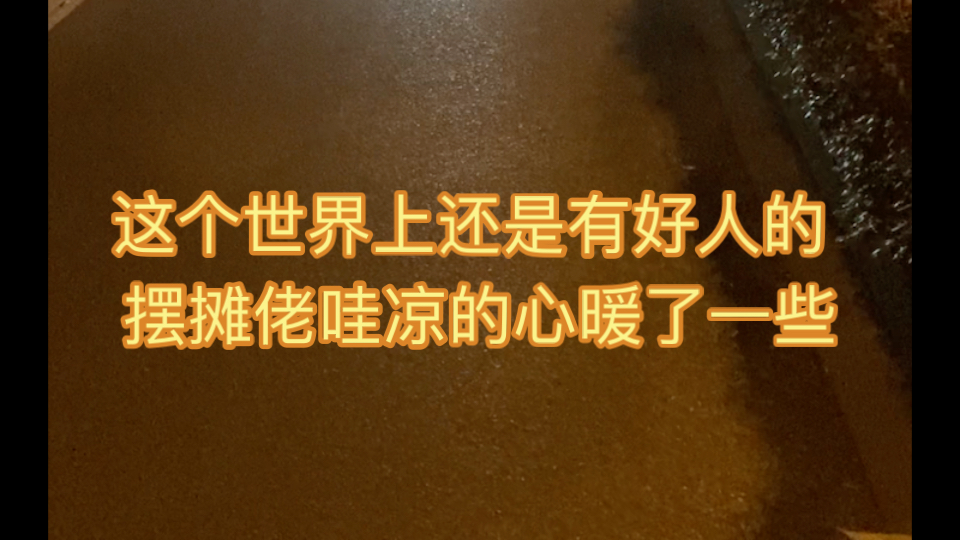 机械心 动画-机械心：冰冷世界中的炽热情感，爱与勇气的动人诗