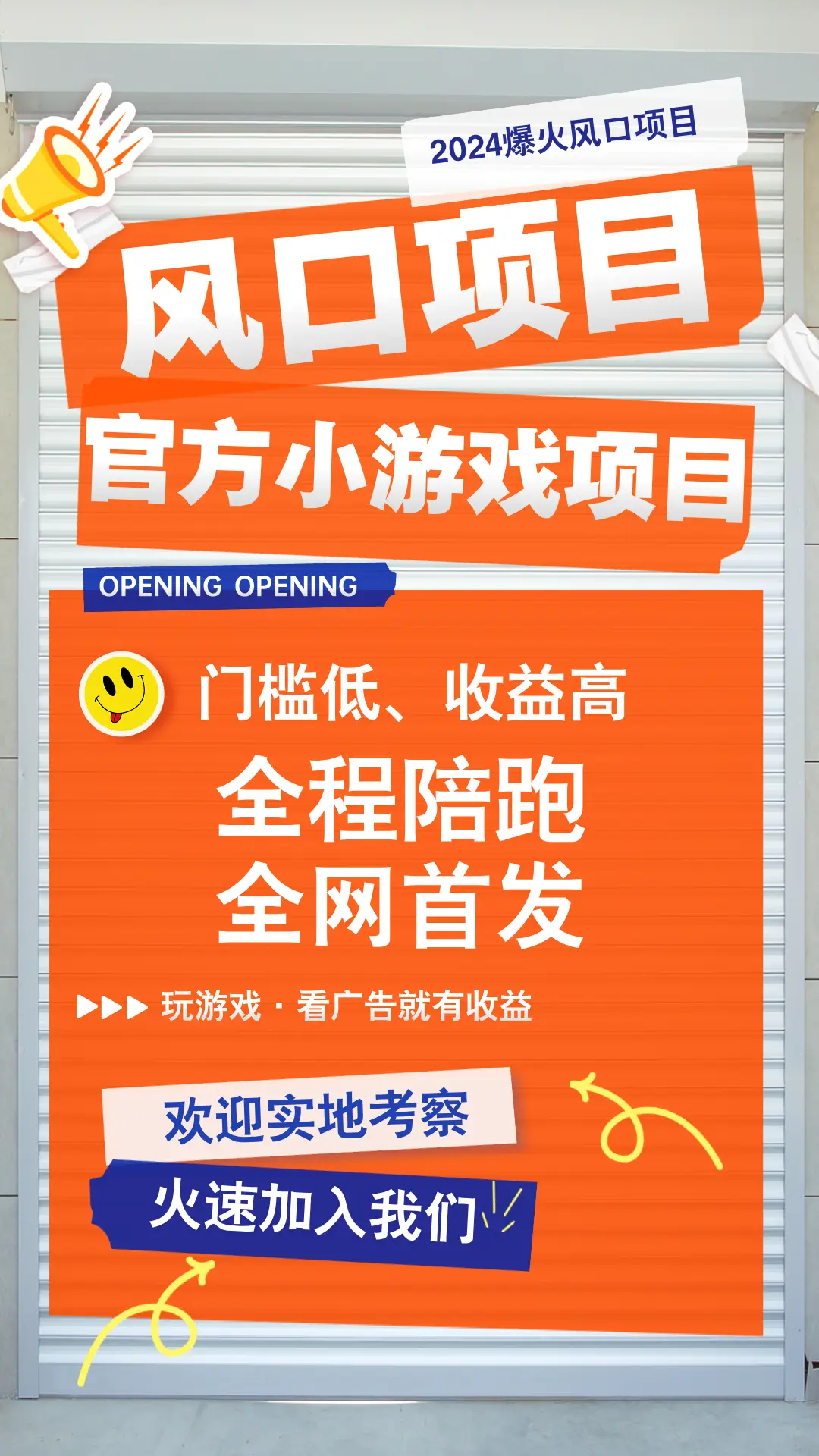 游戏开发素材_游戏开发文档案例_c 游戏开发经典案例pdf下载