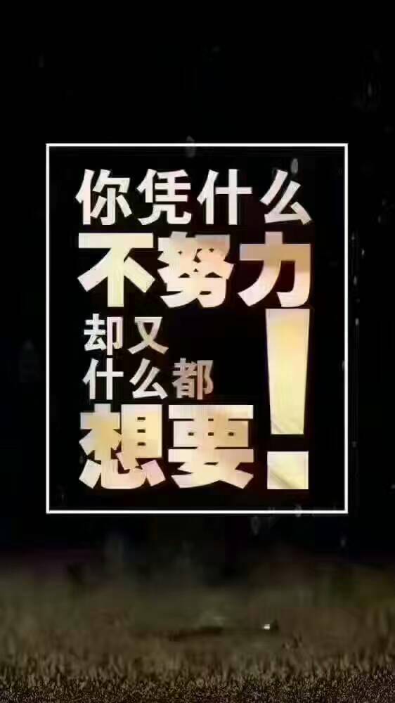 2021陌陌如何站街_陌陌站街软件_陌陌社交软件