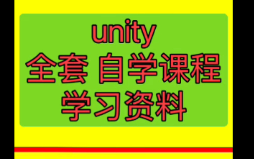 html5游戏开发书籍推荐_游戏开发图书_开发入门书籍