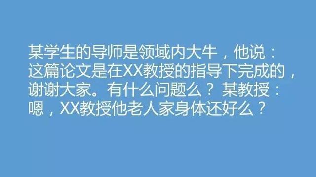 真题考试师测评软件有哪些_真题考试师测评软件哪个好_软件测评师考试真题