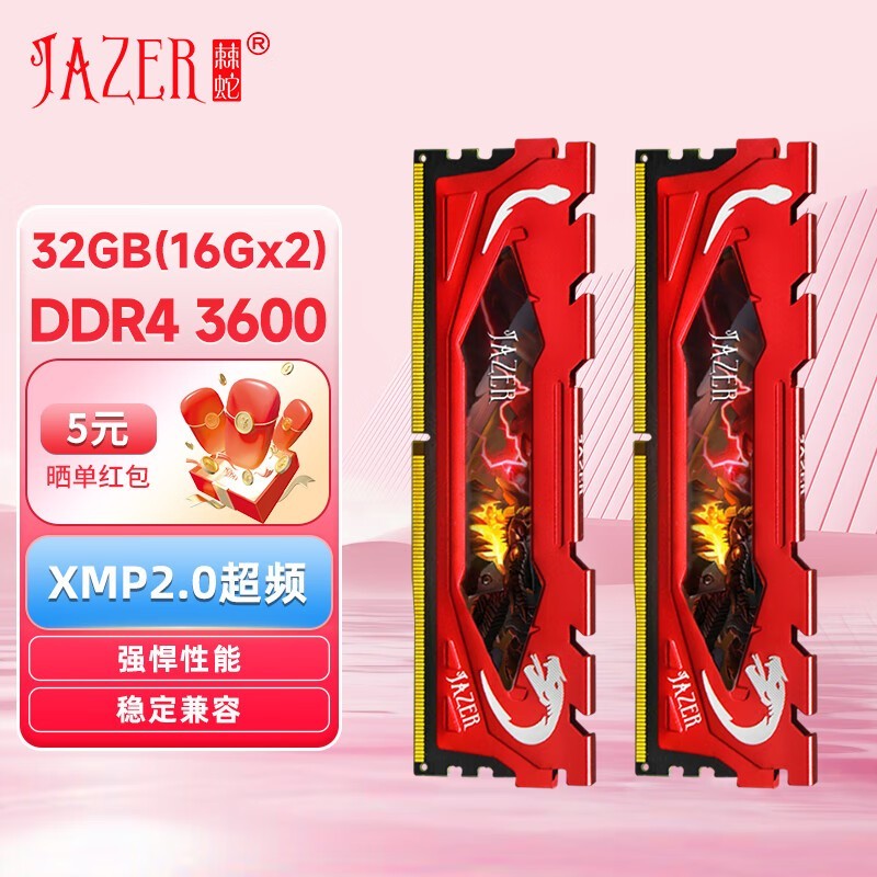 游戏主机有必要ddr4吗_游戏主机需要显卡吗_有没有必要买游戏主机