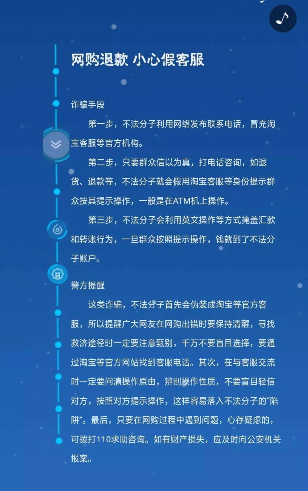 手游充值代充_手游代充_手游代充平台是真的吗