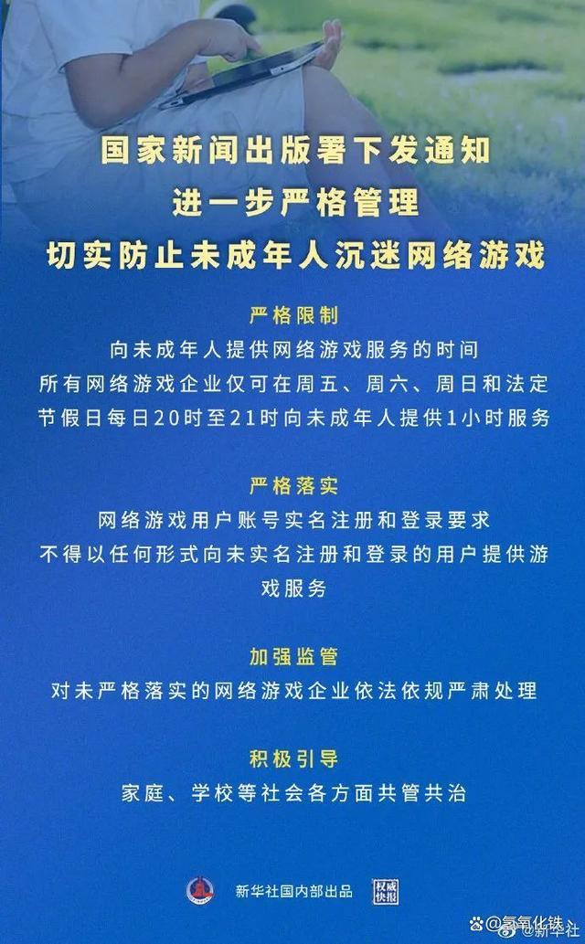 邪恶h5游戏平台_邪恶游戏论坛网_邪恶h5游戏网