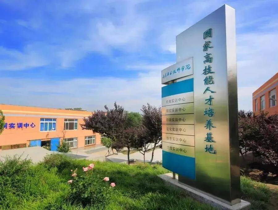 厦门理工学院软件工程学院_厦门理工学院软件工程_厦门理工软件工程