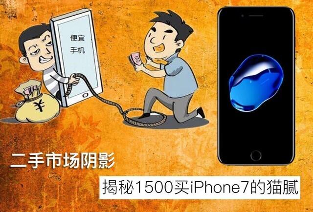 iphone软件修改定位_苹果修改公司定位软件_修改定位苹果手机app