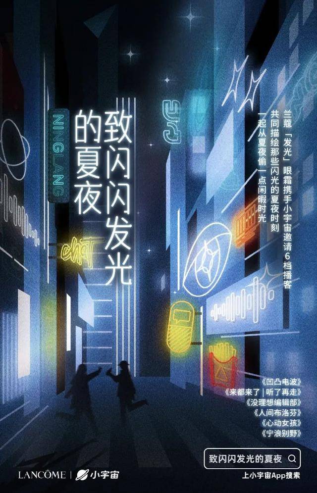 动画设置怎样先进入再退出_动画设置为进入_fragment设置动画