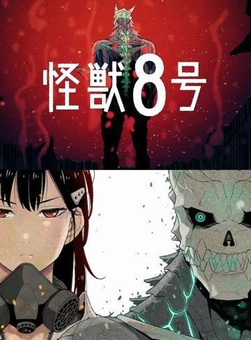 20214月动漫更新_2024年动漫新番10月_动漫新番4月2021