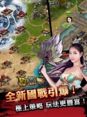 网游之美女天下txt,美女天下