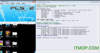 ps2bios,PS2 BIOS——揭秘PlaySaio 2的核心系统文件