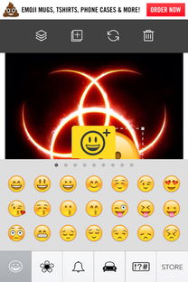 表情软件美图,让你的图片瞬间生动有趣