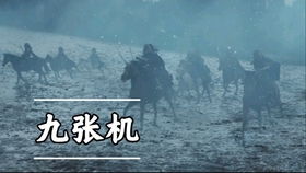 天将明