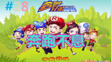 最新小游戏集,趣味无限，轻松娱乐