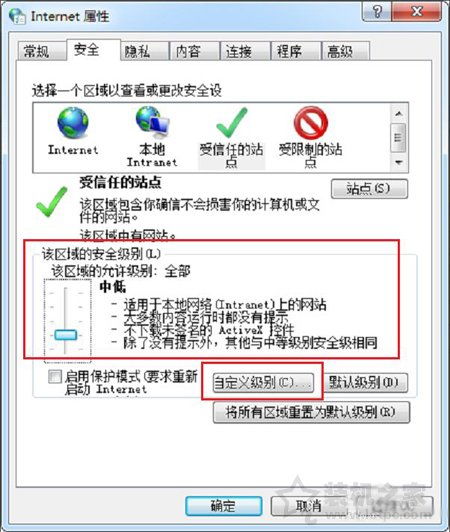 windows已经阻止此软件因为无法验证发行者,Widows已阻止此软件因为无法