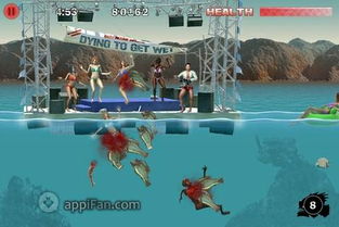 piranha 3dd游戏,游戏简介