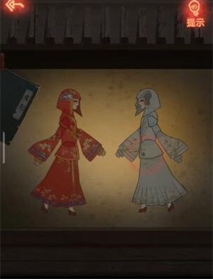 纸嫁衣1第四章攻略,纸嫁衣1第四章攻略时钟