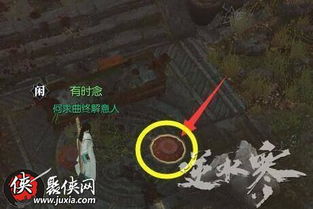 饮者追命攻略,轻松完成，解锁丰厚奖励