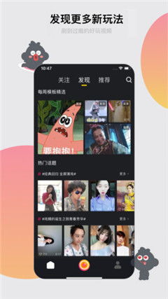 夜涩视频,夜涩视频——您的私人影视宝库