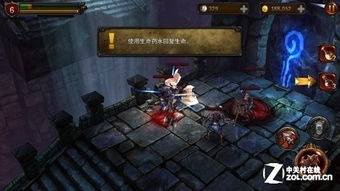 永恒战士2无双战神,游戏简介