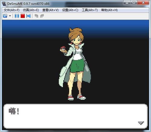 妖精直播下载安装v1_3dm