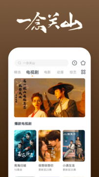 影视大全快看,快看影视大全——您的私人影视宝库
