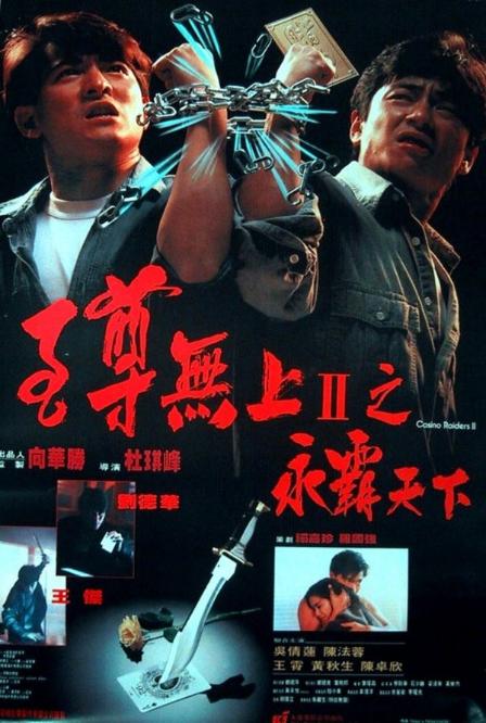天下影视,天下影视——您的在线影视盛宴