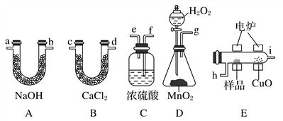 氧气是有机物吗,氧气是有机物吗？揭秘有机物与无机物的区别
