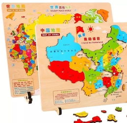 中国地图拼图,探索中国地图拼图的乐趣与知识