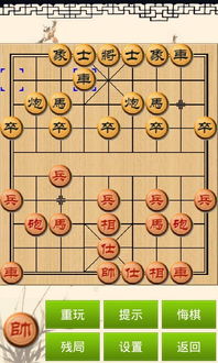 在线中国象棋,传承与创新的游戏体验