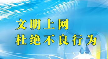 正能量网站www不用下载,探索正能量网站www不用下载——畅享高清影视资源新体验