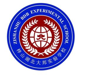 学校邦,大学生实习实践的职业社交平台