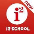 i2School安卓版