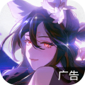 我的御剑日记安卓版