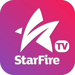 星火直播,星火直播——您的个性化电视直播伴侣