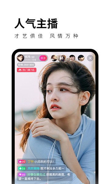 幸福宝8008app隐藏入口ls,揭秘幸福宝8008app隐藏入口，畅享免费观影