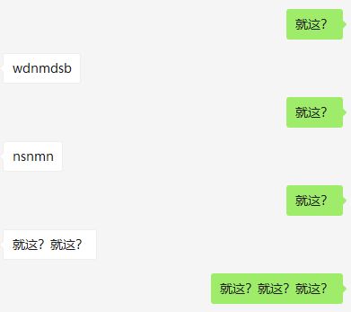 针不戳是什么梗,针不戳是什么梗？揭秘网络流行语的起源与演变