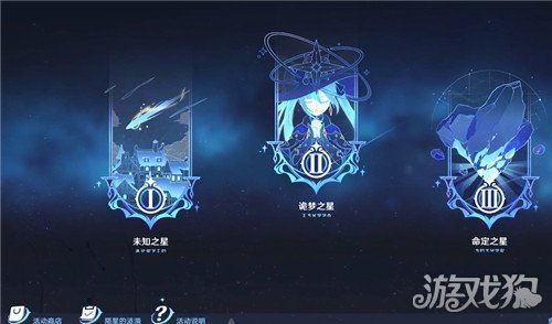 智识之冕,原神中的神秘道具及其获取攻略