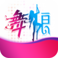 舞娘直播安卓版