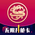 吉祥航空安卓版