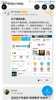 宅男app下载安装旧版本,重温经典，享受专属观影体验
