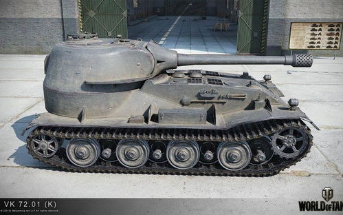 vk7201