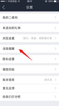 贴吧此用户被屏蔽是什么意思,贴吧“此用户被屏蔽”是什么意思？