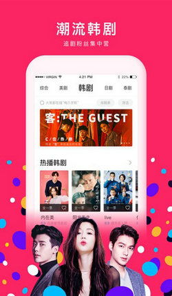 夜晚必用app,夜晚必备APP，助你轻松度过宁静时光