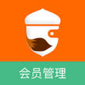 坚果卡包会员管理系统安卓版