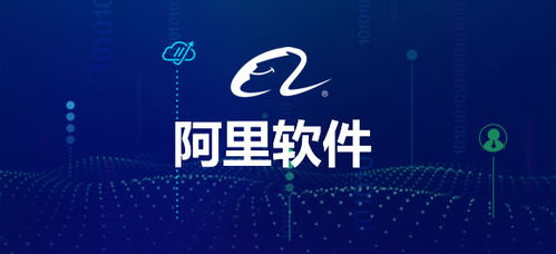 速卖通买家app,速卖通买家app——全球购物新体验