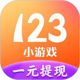 玩123,甜美陪玩123