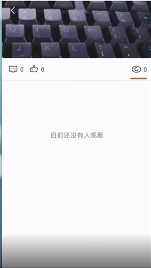 微博故事2022还能看访客吗,还能查看访客吗？